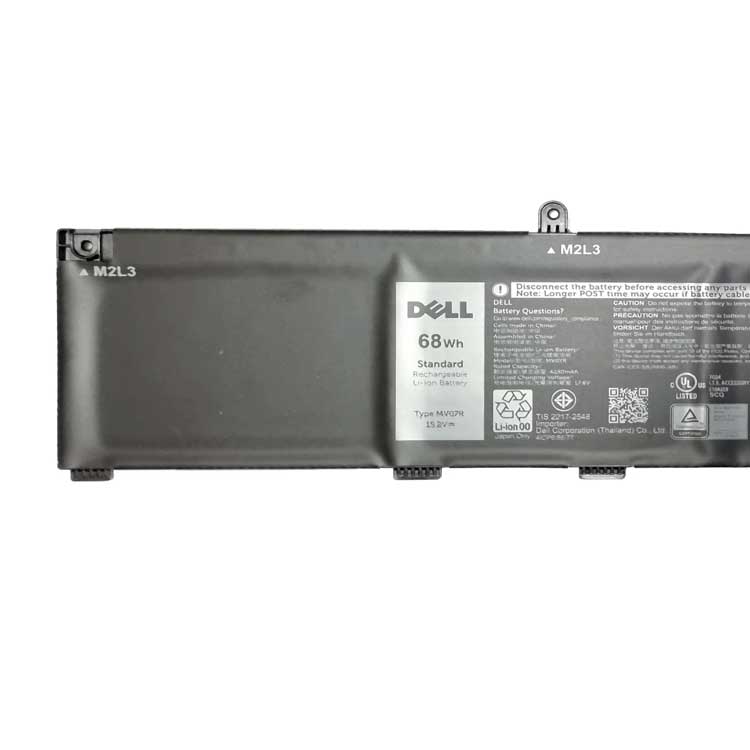 DELL MV07R
																 Laptop Accu's