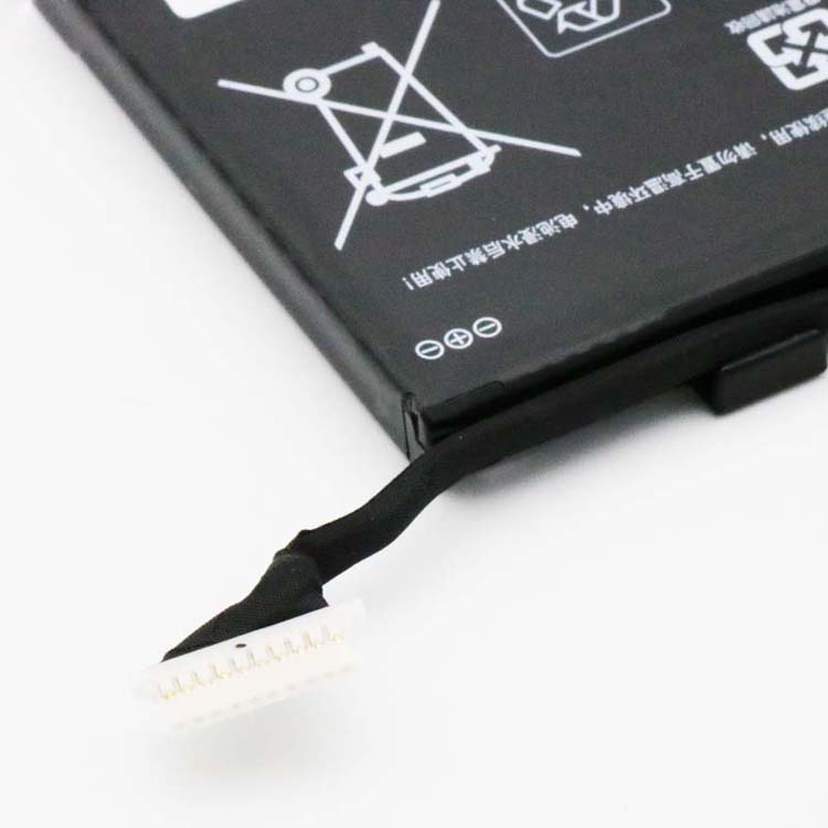 HP NU02XL
																 Laptop Accu's