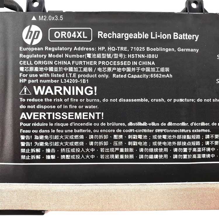 HP HSTNN-IB8U
																 Laptop Accu's