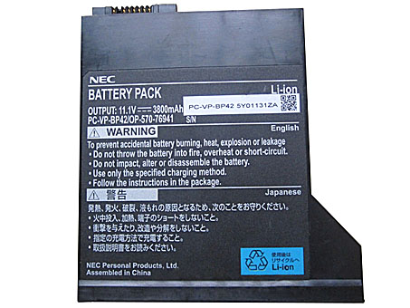 日本電気・NEC PC-VP-BP42ノートパソコンバッテリー
