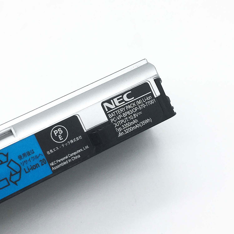 NEC OP-570-77002 batería