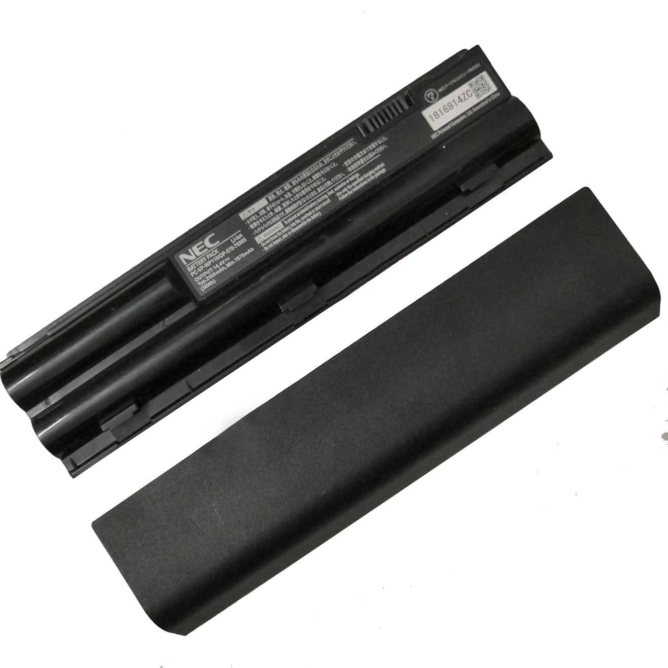 NEC PC-VP-WP119
																 Laptop Accu's