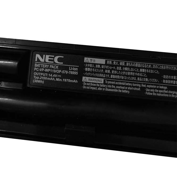 Nec PC-LS200FS PC-LS550F26G PC-LS550F26R PC-VP-WP119 batería