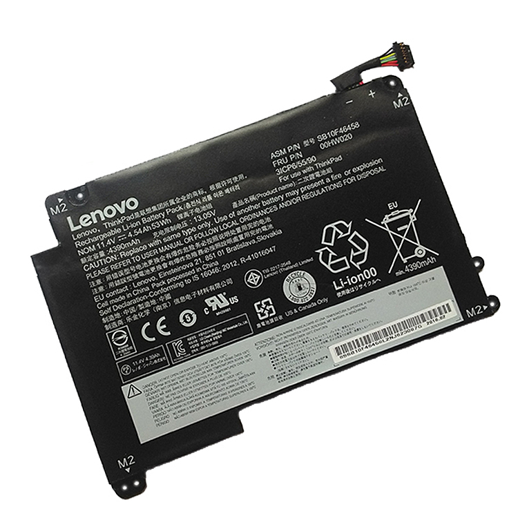 LENOVO 00HW020
																 Laptop Accu's