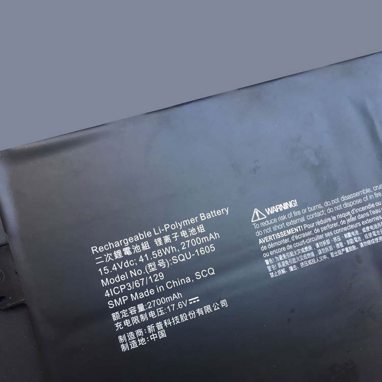 ACER SQU-1605
																 Laptop Accu's