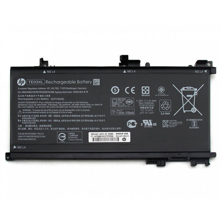 HP 849910-850 batería