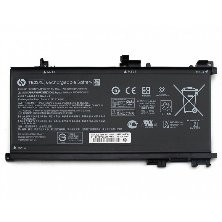 HP HSTNN-UB7A
																 Laptop Accu's
