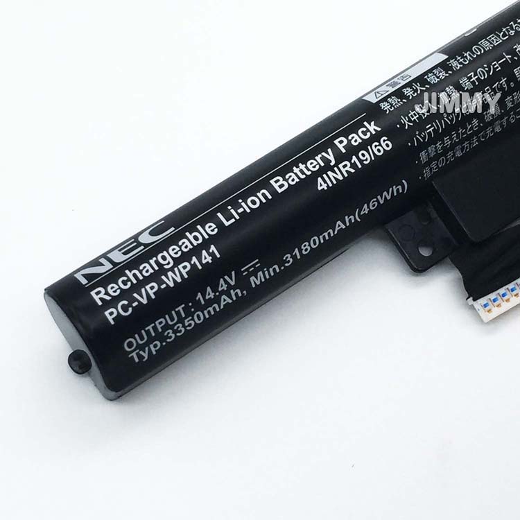 NEC PC-VP-WP141 batería