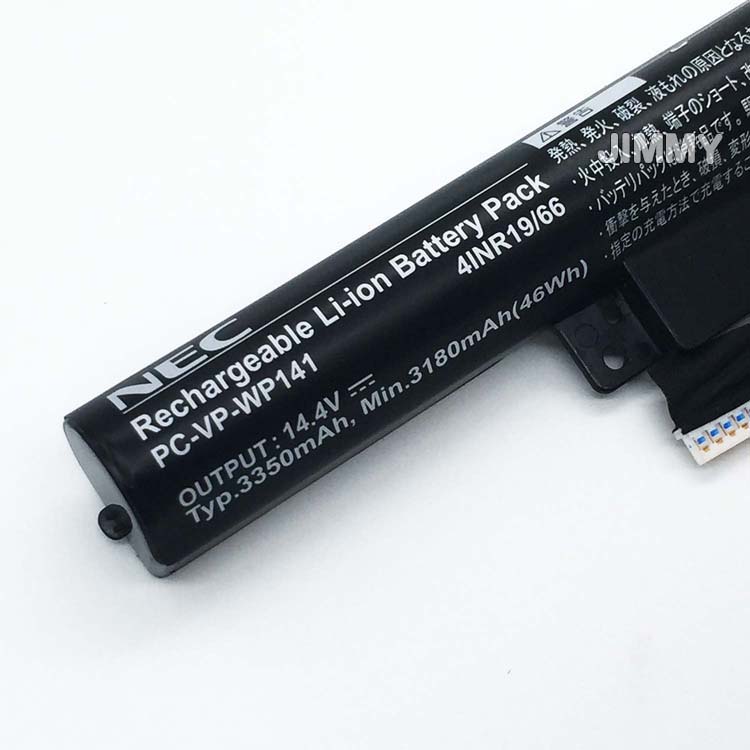 NEC WP141
																 Laptop Accu's