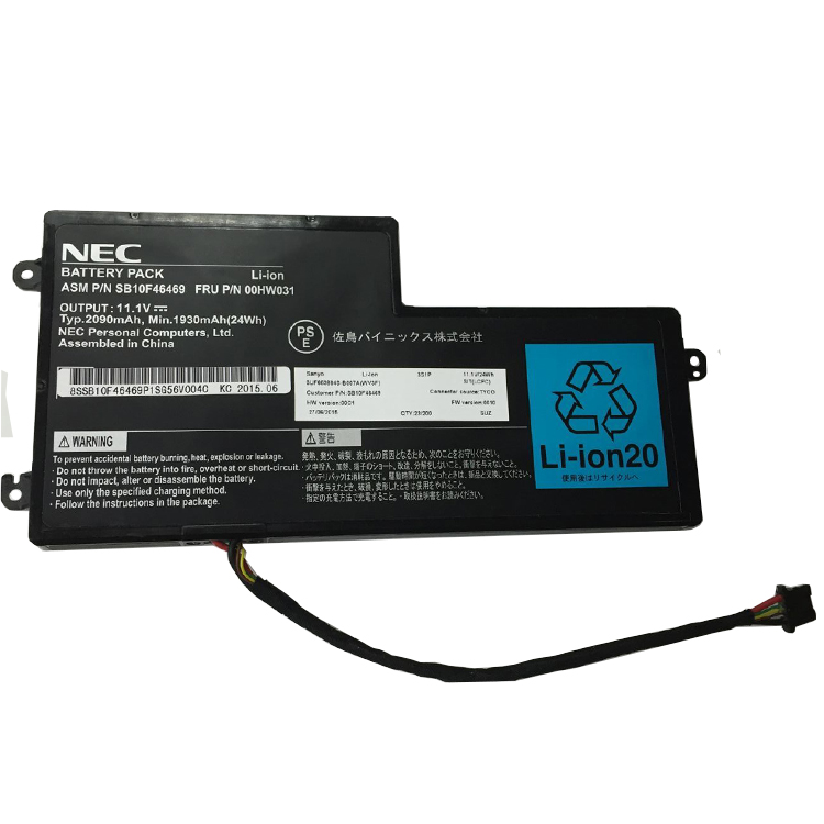 日本電気・NECノートPC用バッテリー通販 | NECノートパソコン電池の販売特集【acpc専門店】
