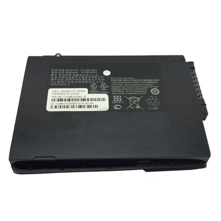 SYMBOL BTRY-TC7X-46MA2-01
																 Mobiele & Telefoon