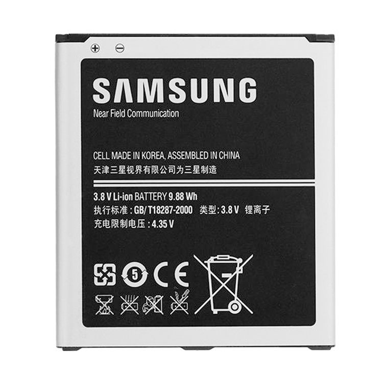 SAMSUNG B600BU batería