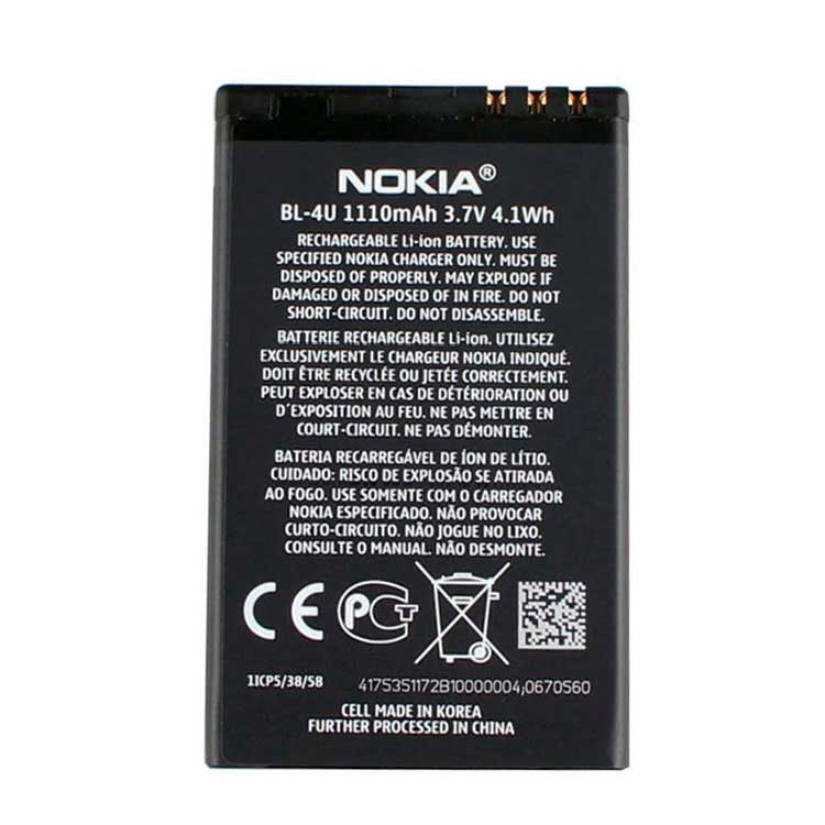 NOKIA BL-4U
																 Mobiele & Telefoon
