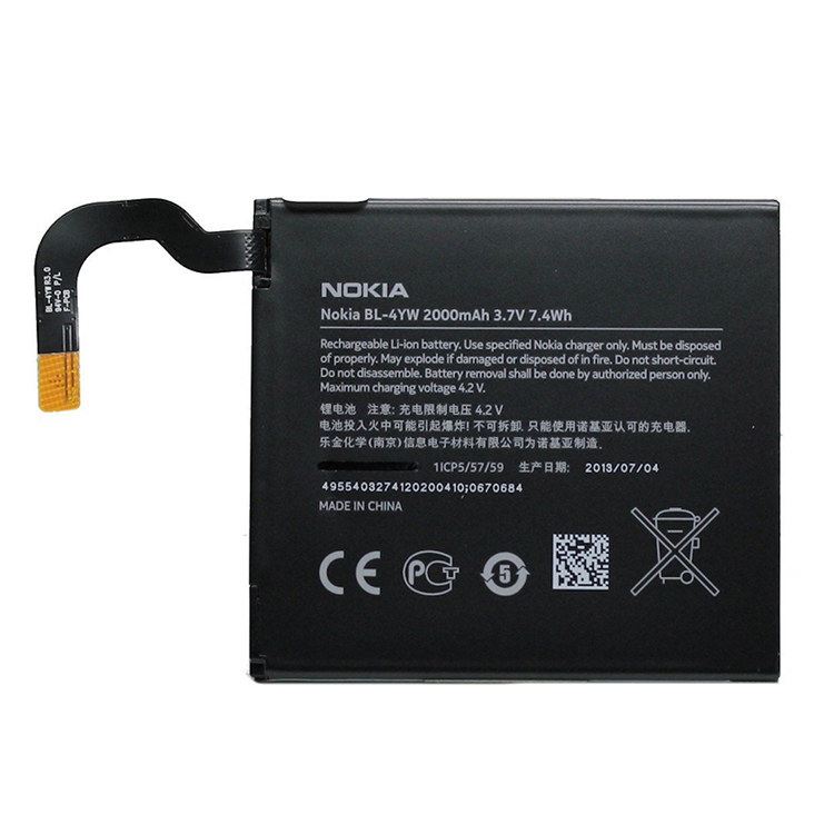 NOKIA BL-4YW
																 Mobiele & Telefoon