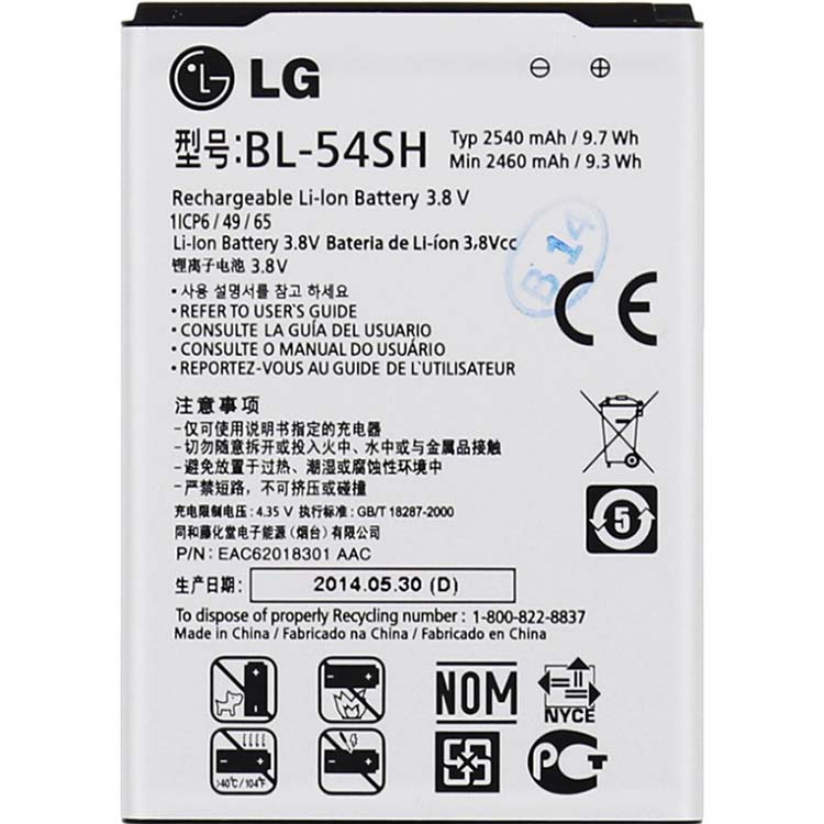 LG BL-54SH携帯電話のバッテリー