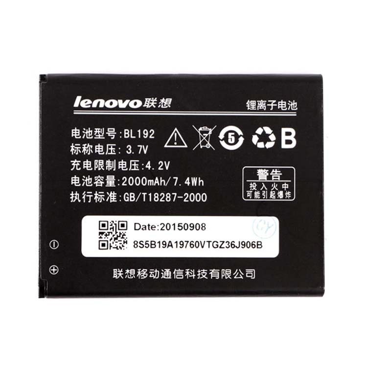 Lenovo A529 A680 A590 A300 A750 A388T batería