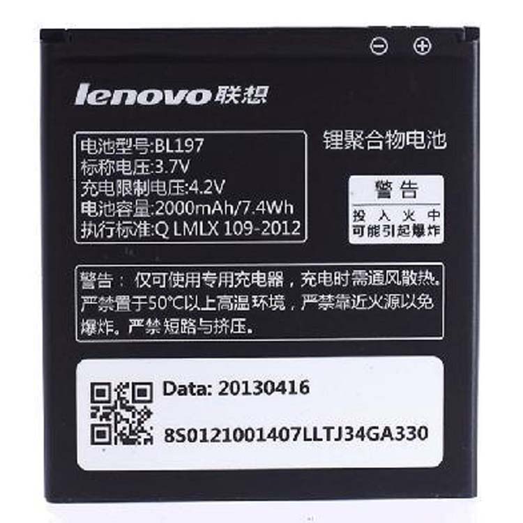 Lenovo S868T S720 S720i S750 A820T A798T A800 A820 batería