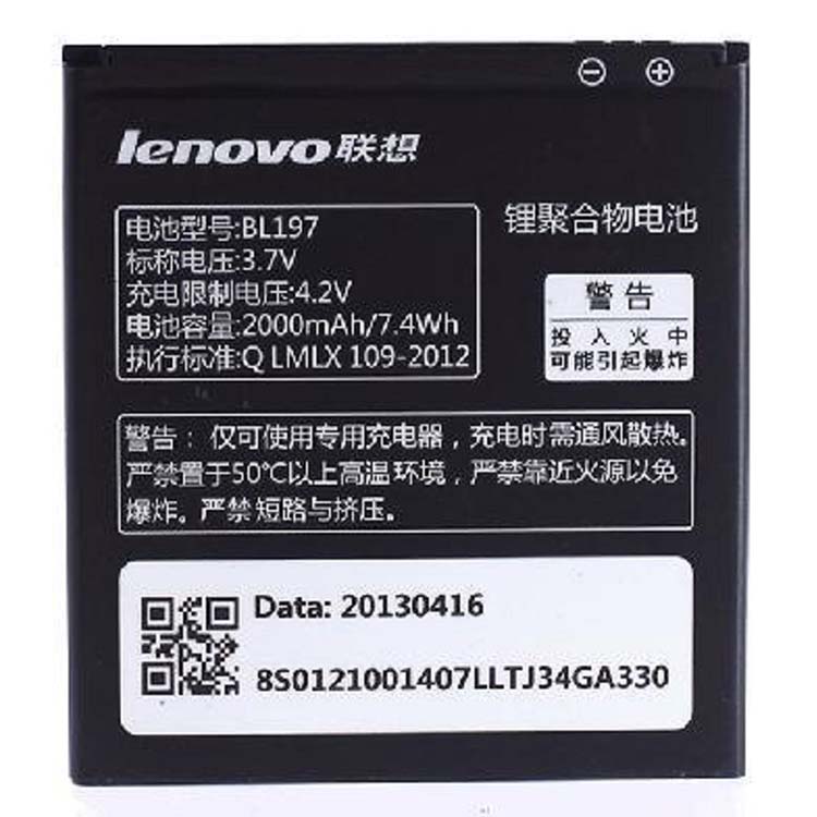 LENOVO BL197
																 Mobiele & Telefoon