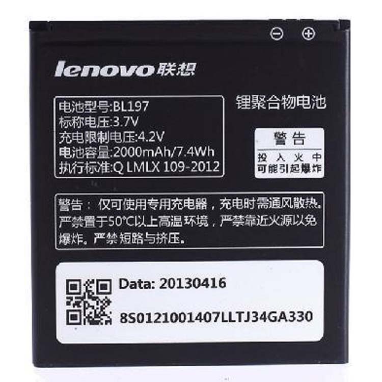 LENOVO BL197 batería