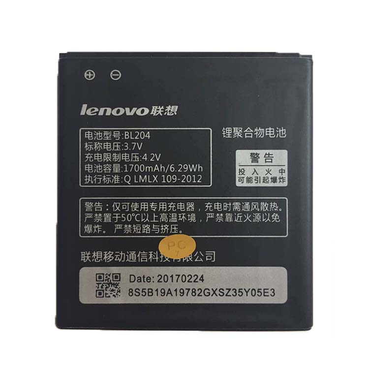 Lenovo A630 batería