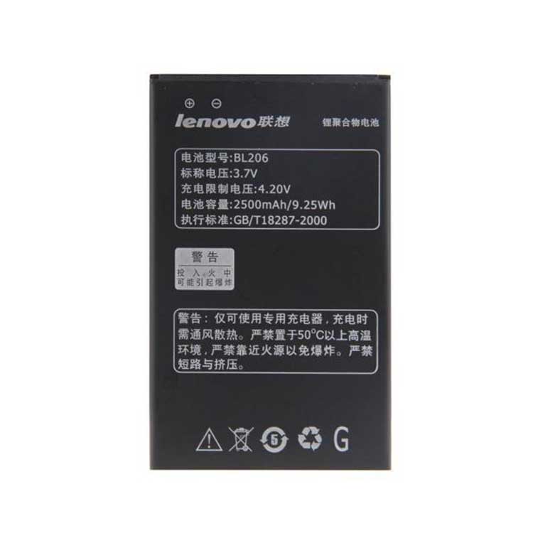 Lenovo Phone A600E A630 A630E batería