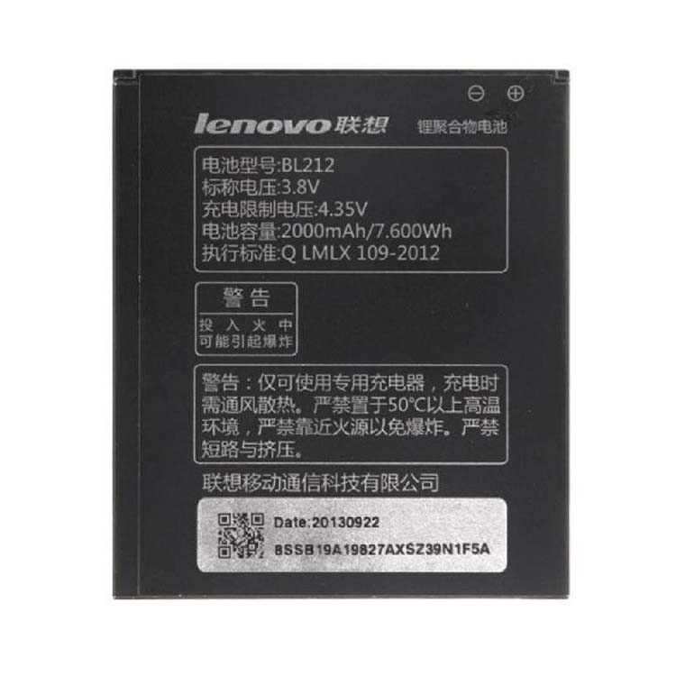 LENOVO S8 batería