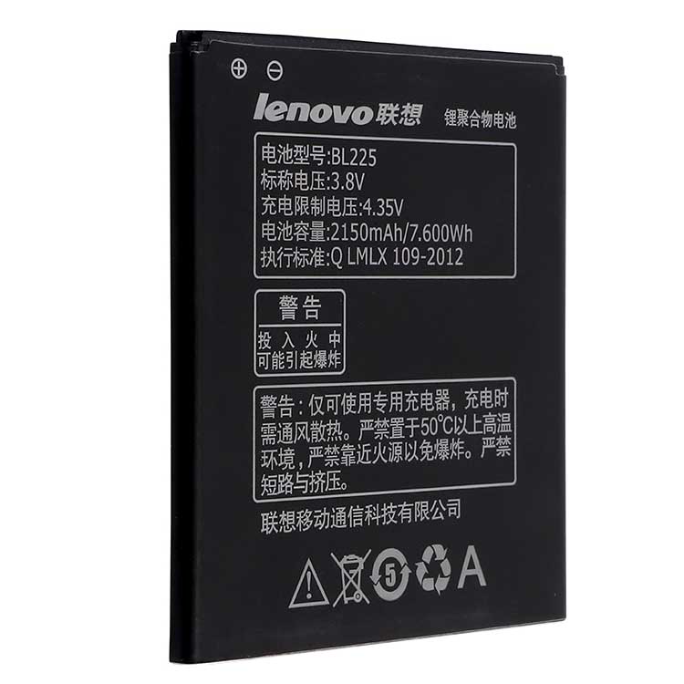 レノボ・LENOVO BL225携帯電話のバッテリー