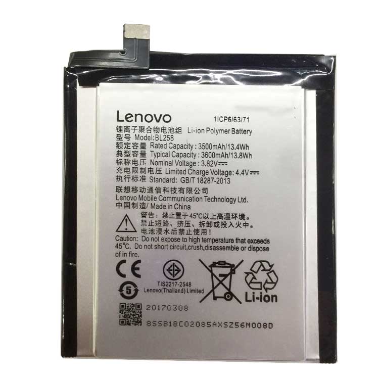 レノボ・LENOVO BL258携帯電話のバッテリー