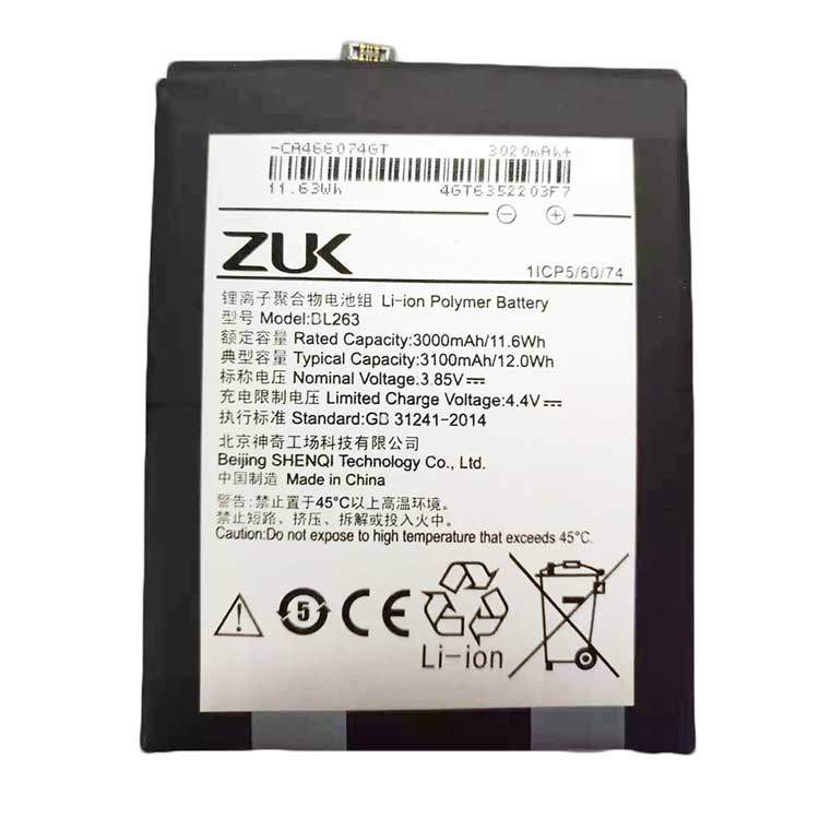 Lenovo ZUK Z2 pro Z2121 batería