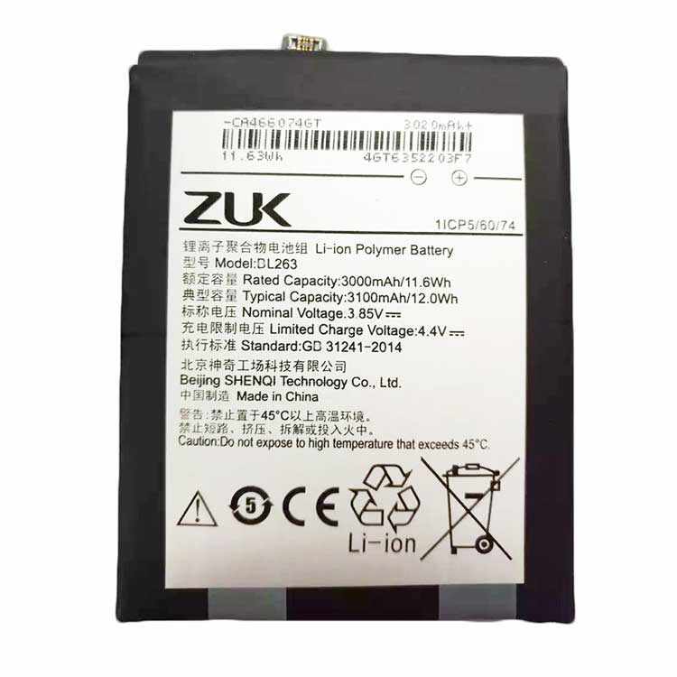 Lenovo ZUK batería