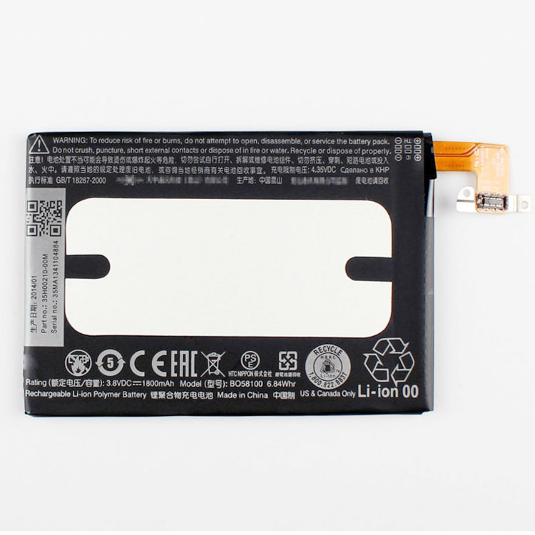 HTC One Mini M4 601e 603E 1800mAh batería