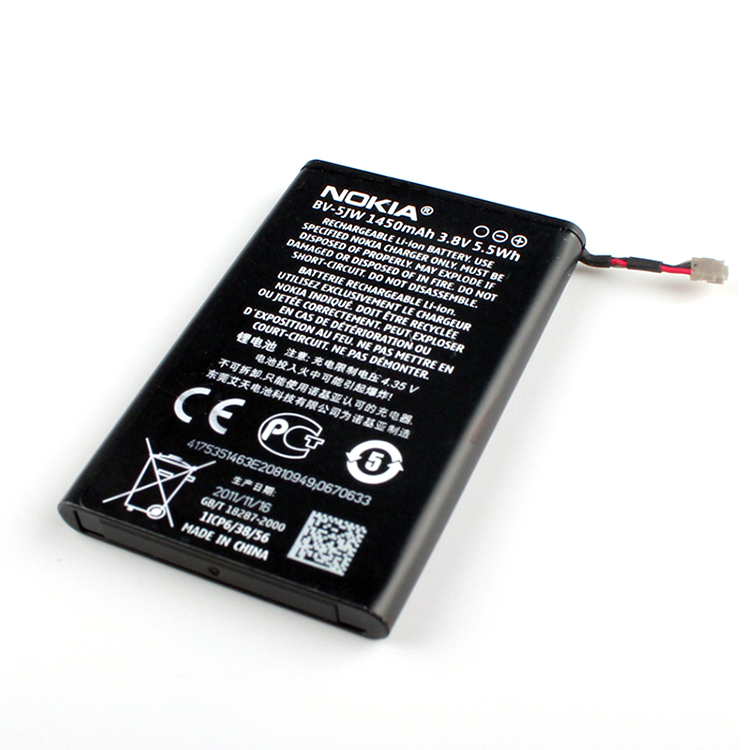 NOKIA BV-5JW
																 Mobiele & Telefoon