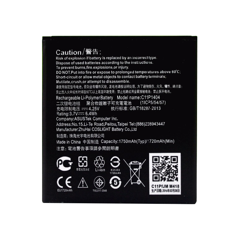 ASUS ZenFone 4.5 A450CG batería