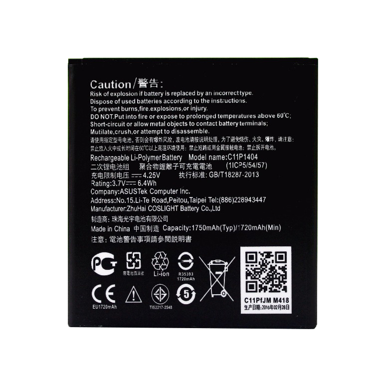 ASUS ZenFone 4.5 A450CG
																 Mobiele & Telefoon