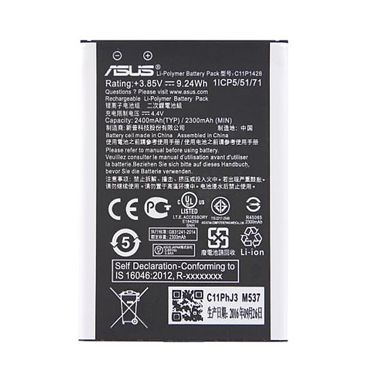ASUS ZenFone 2 batería
