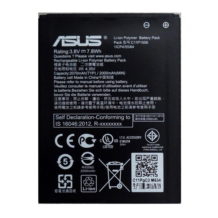 アスース・ASUS C11P1506携帯電話のバッテリー