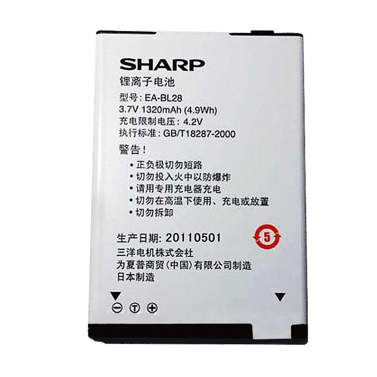 SHARP EA-BL28携帯電話のバッテリー