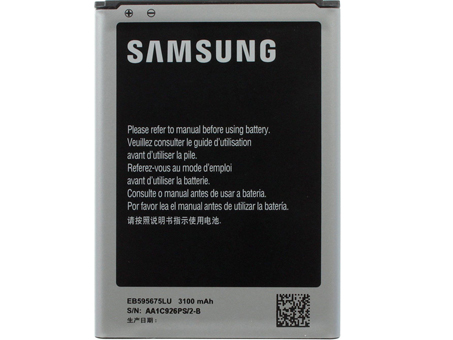 SAMSUNG NOTE II GT-N7100 batería