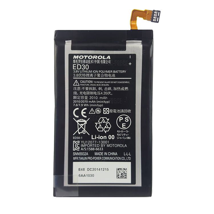 MOTOROLA ED30
																 Mobiele & Telefoon