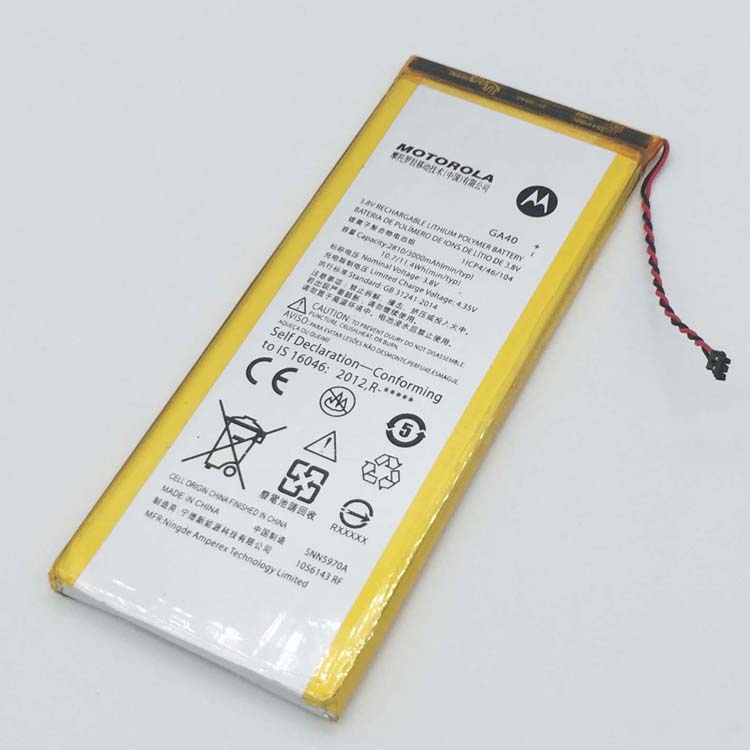 Motorola Moto G4 Plus batería