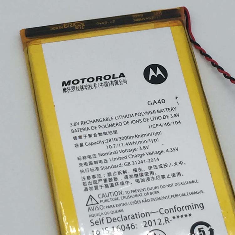 MOTOROLA GA40携帯電話のバッテリー