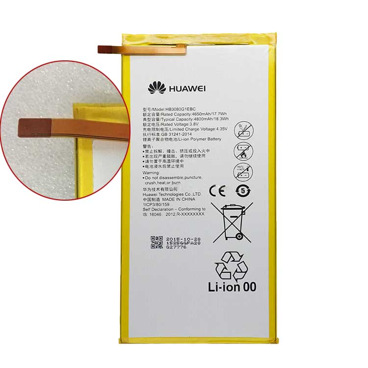 HuaWei S8 S8-701W 701U batería