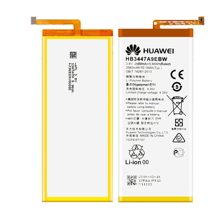 HUAWEI HB3447A9EBW携帯電話のバッテリー