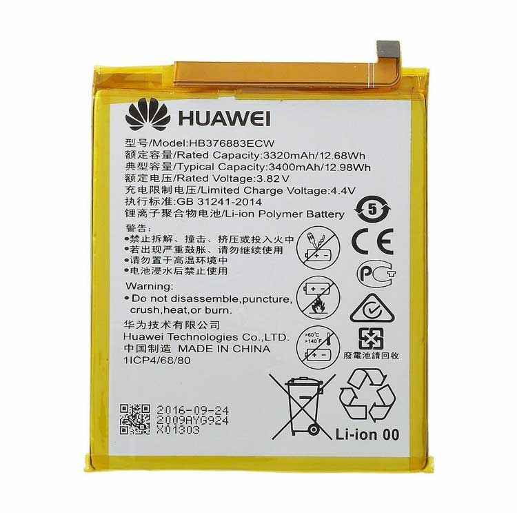 HuaWei P9 Plus VIE-AL10 P9s batería