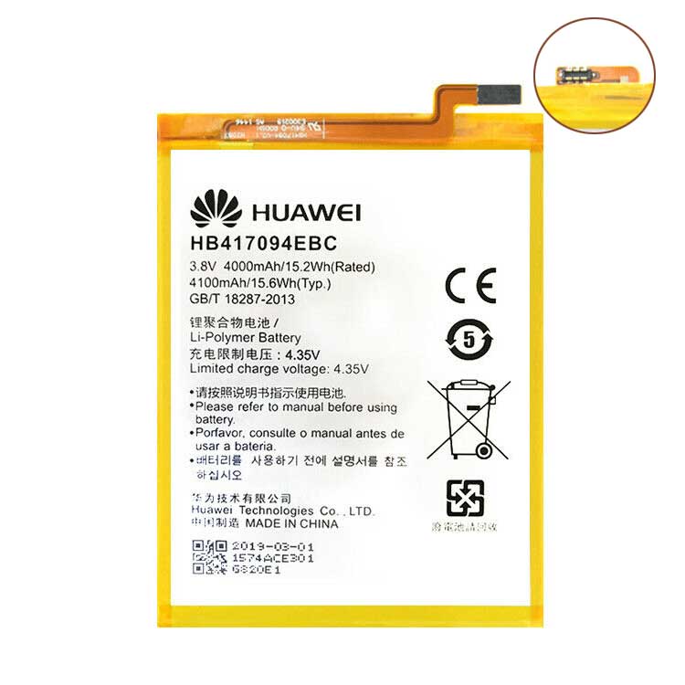HUAWEI HB417094EBC携帯電話のバッテリー