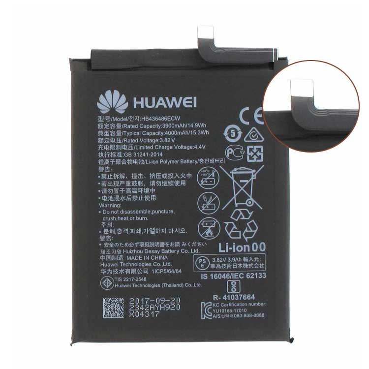 HUAWEI HB436486ECW batería