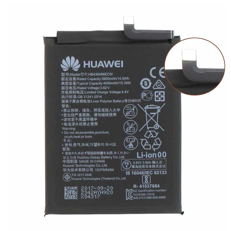 HUAWEI HB436486ECW Mobiele & Telefoon