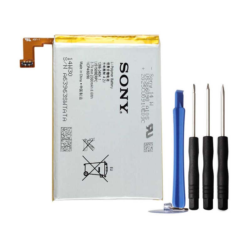 ソニー・SONY LIS1509ERPC携帯電話のバッテリー