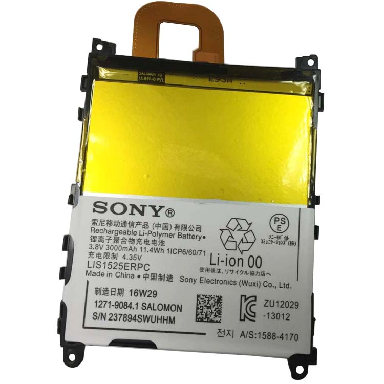 ソニー・SONY LIS1525ERPC携帯電話のバッテリー