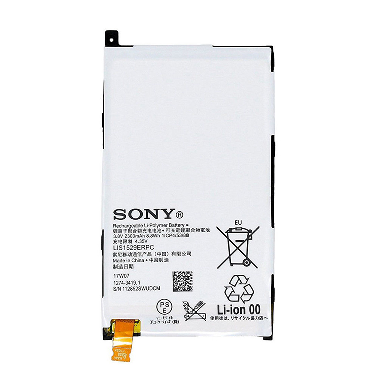 ソニー・SONY LIS1529ERPC携帯電話のバッテリー